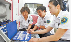 陕西120急救系统的功能组成和特点