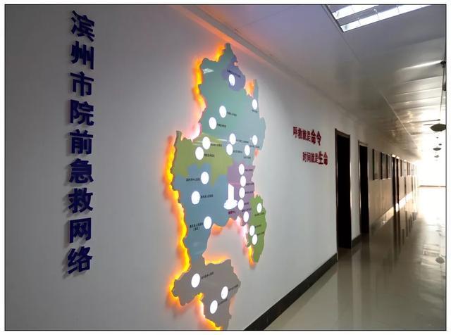 陕西非急救医疗转运调度系统的社会价值与应用场景