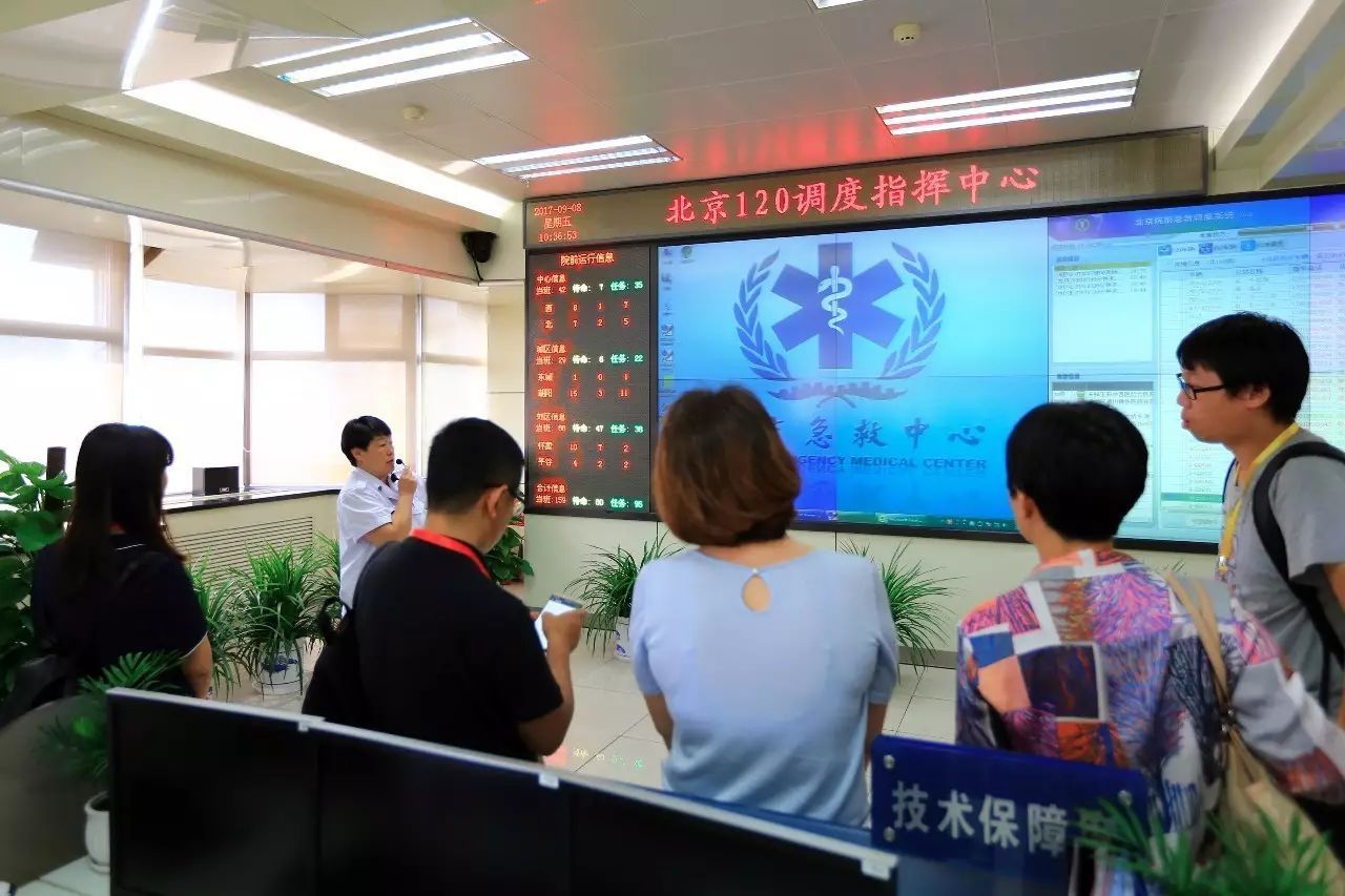 陕西郑州迅良120急救指挥系统 